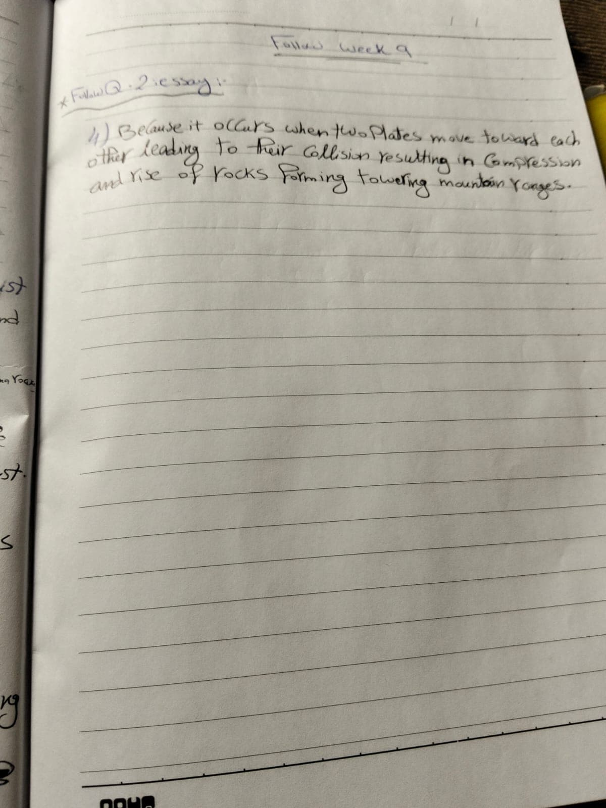 أداء الساينس المنزلي الأسبوع التاسع (2)